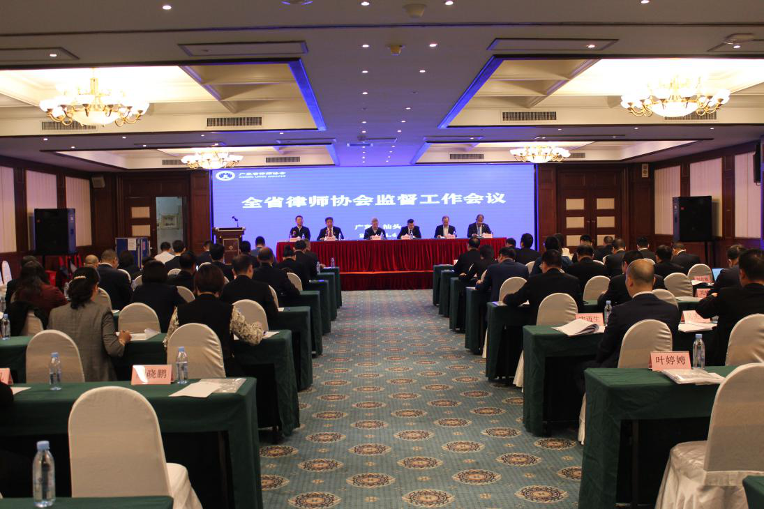 微信图片_20231010091724.png