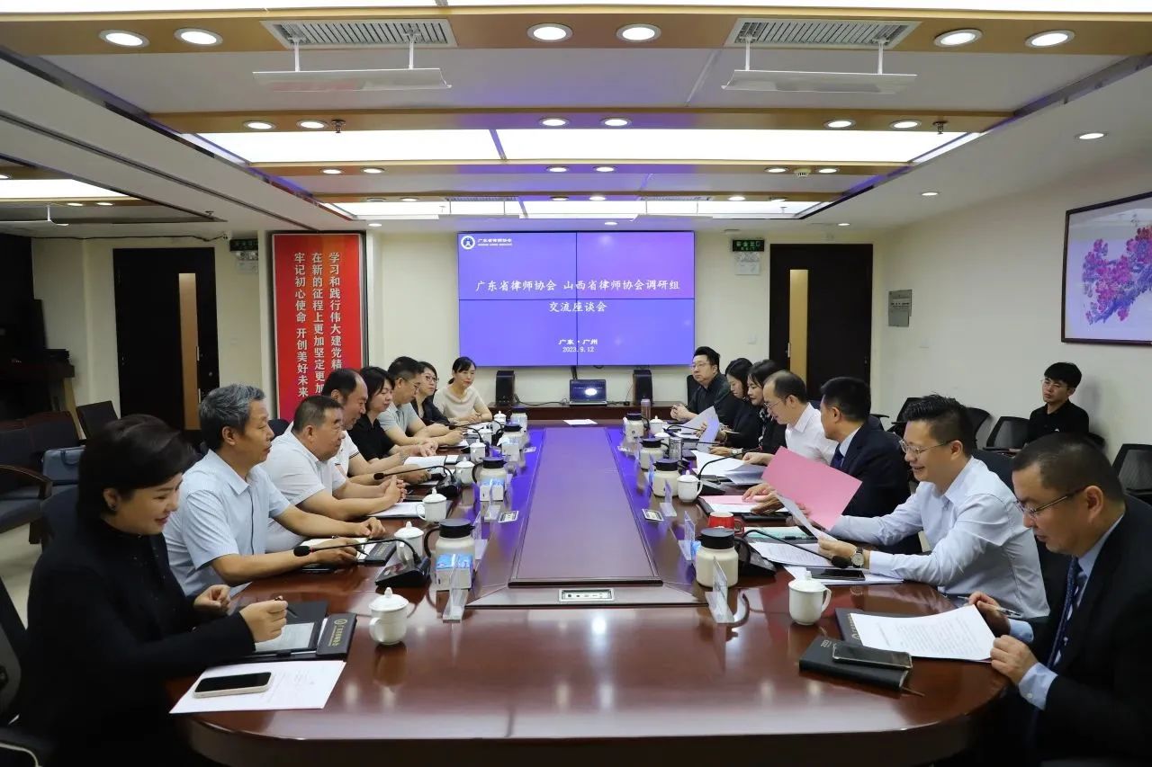 微信图片_20231010091729.jpg