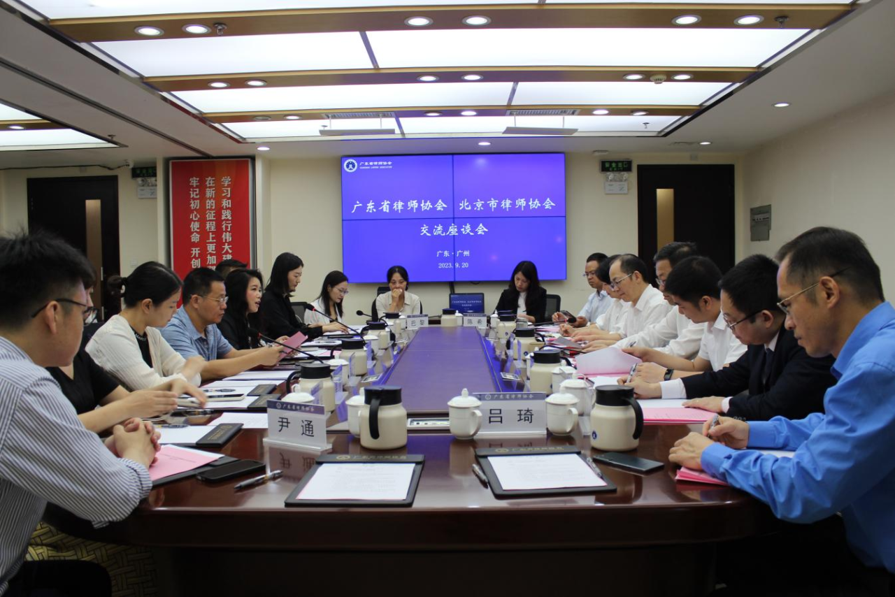 微信图片_20231010091733.png