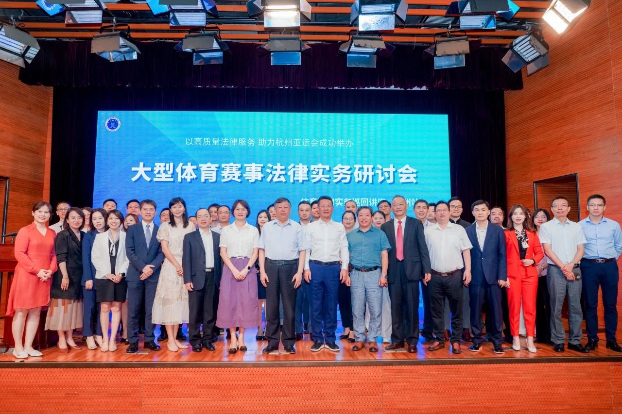 微信图片_20231010091739.jpg