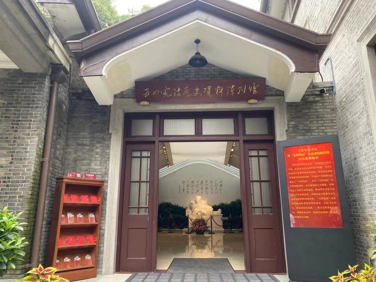 微信图片_20231013104647.jpg