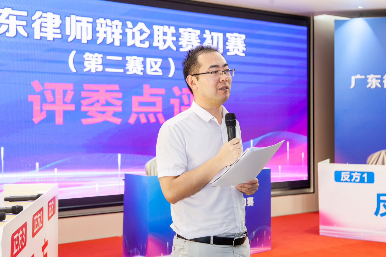 微信图片_20231019084452.png