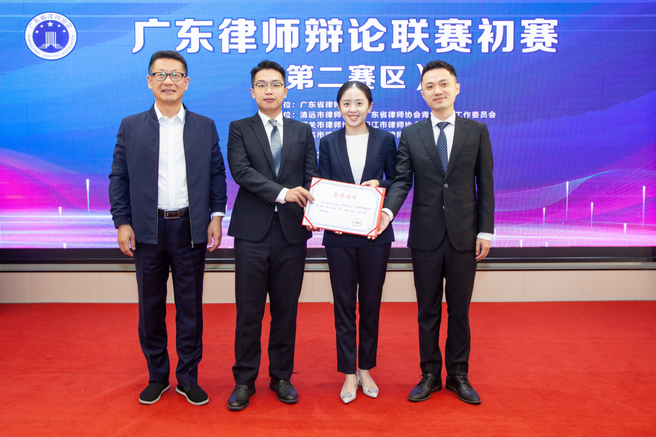 微信图片_20231019084507.png