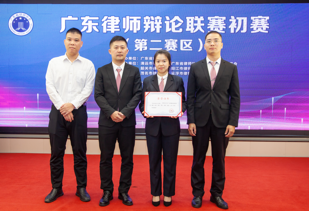 微信图片_20231019084510.png