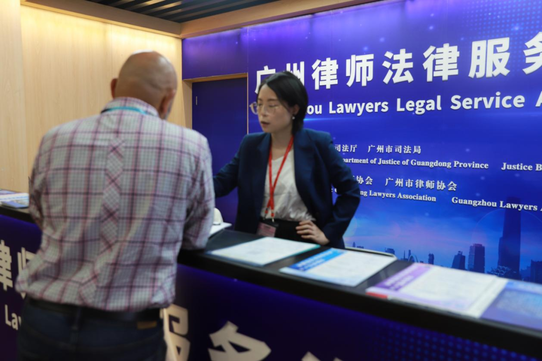 微信图片_20231019085841.png