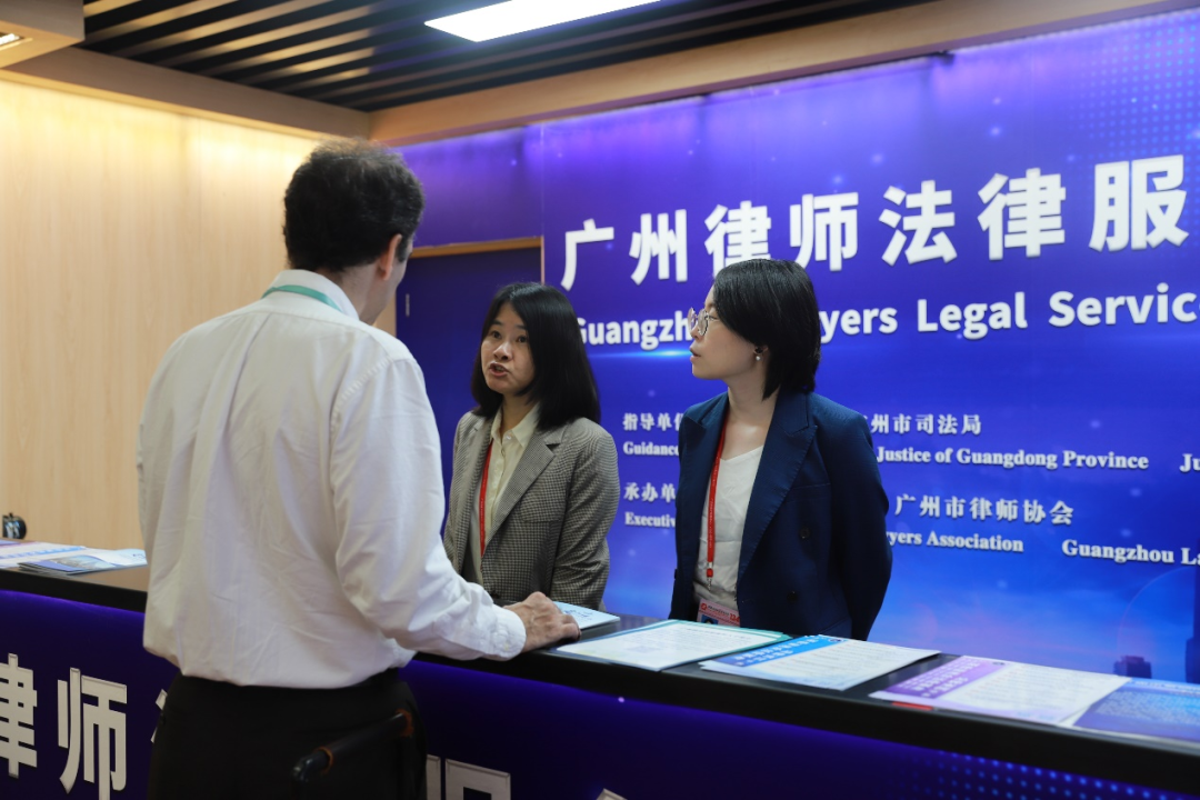 微信图片_20231019085844.png