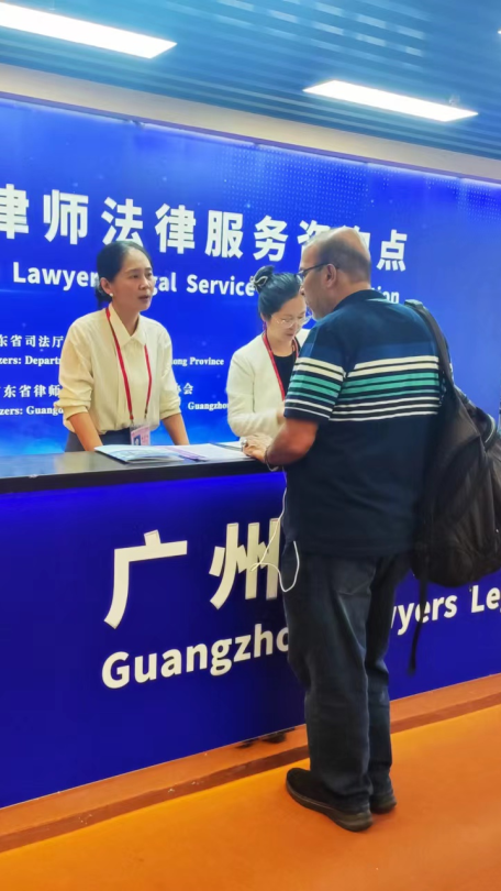 微信图片_20231019095139.png