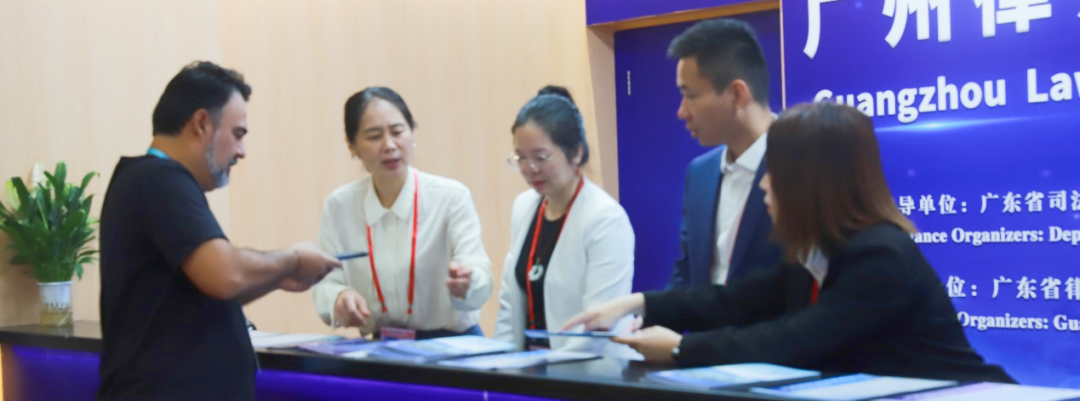 微信图片_20231019095150.png