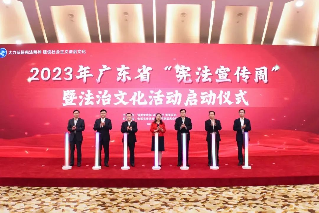 1701739875580650.jpg 微信图片_20231205092653.jpg