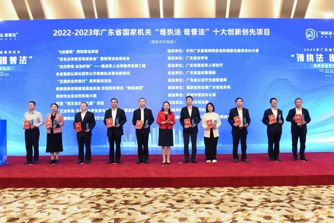 1701739918805280.jpg 微信图片_20231205092716.jpg
