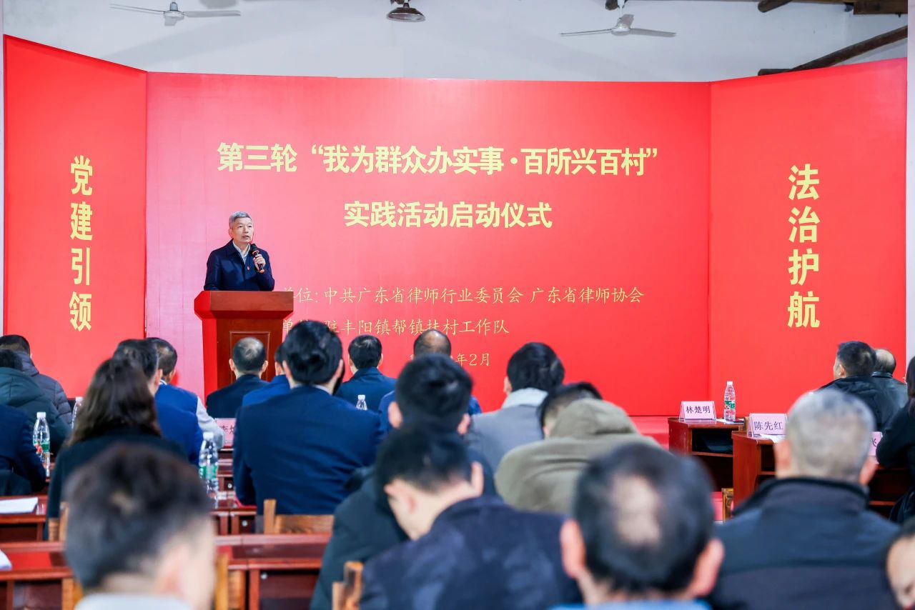 微信图片_20240219141447.jpg
