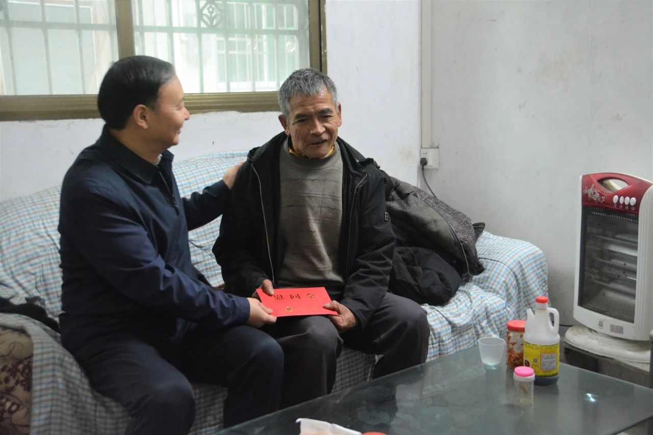 微信图片_20240219141458.jpg