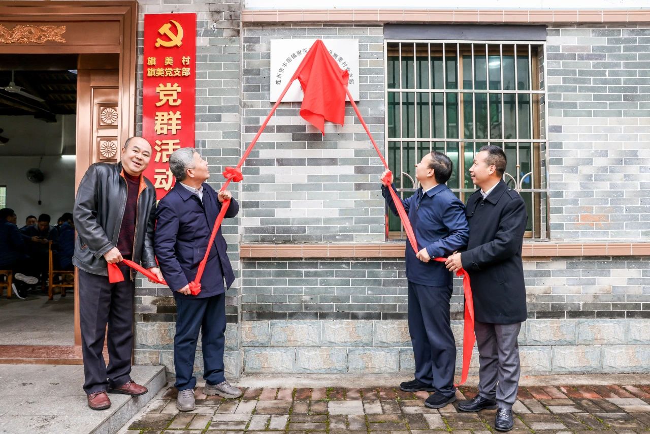 微信图片_20240219141503.jpg