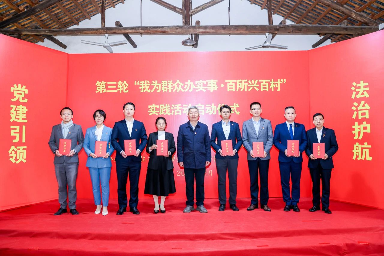 微信图片_20240219141507.jpg