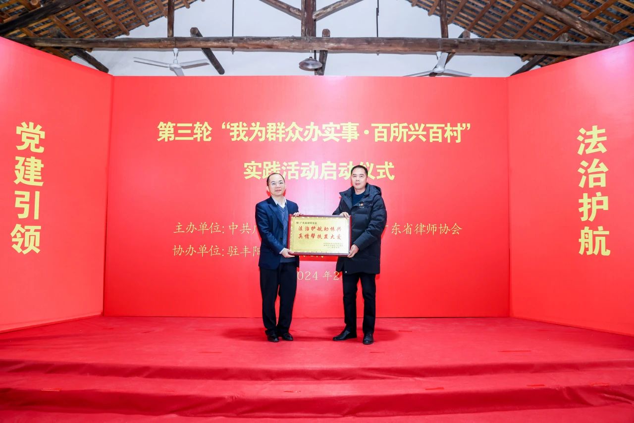 微信图片_20240219141511.jpg