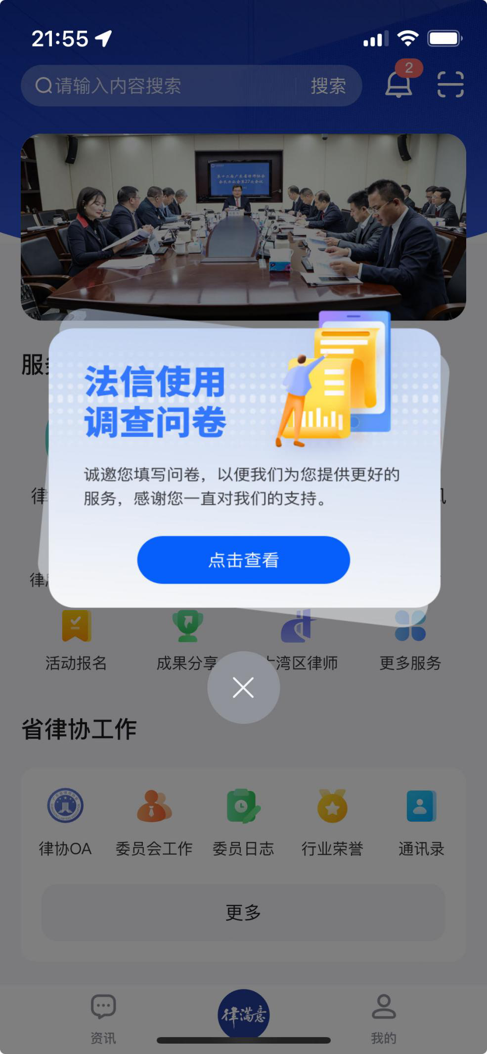 1712541588601617.png