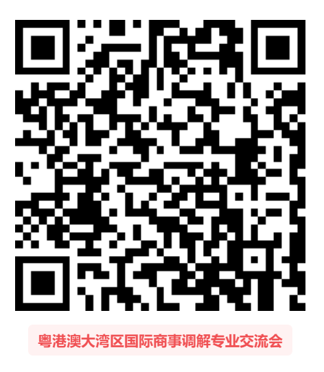 1713756365900406.png 二维码.png