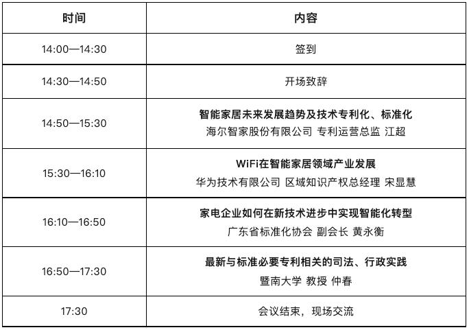 1726497836856498.jpg 图片1.jpg