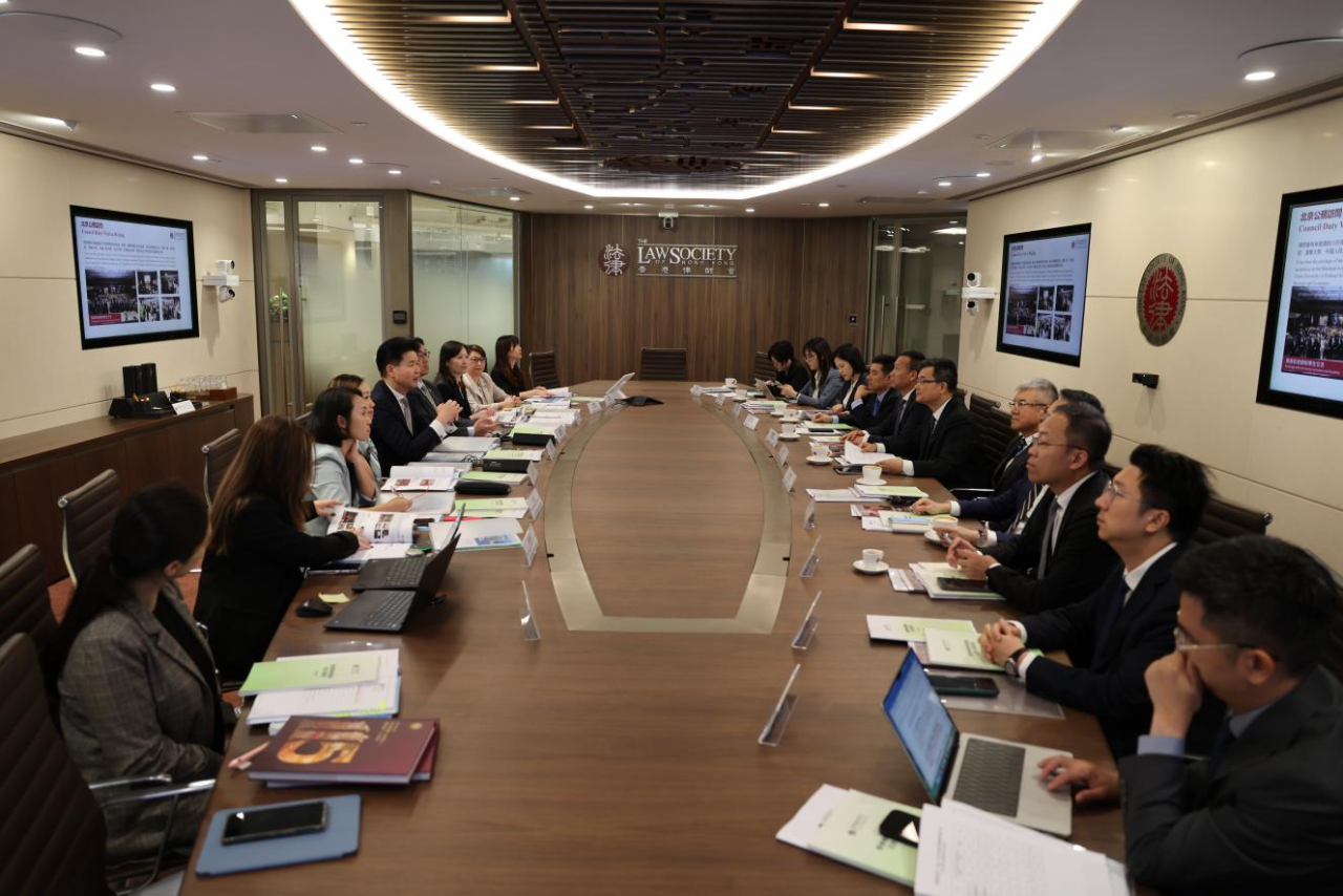 广东省律师协会赴香港走访交流